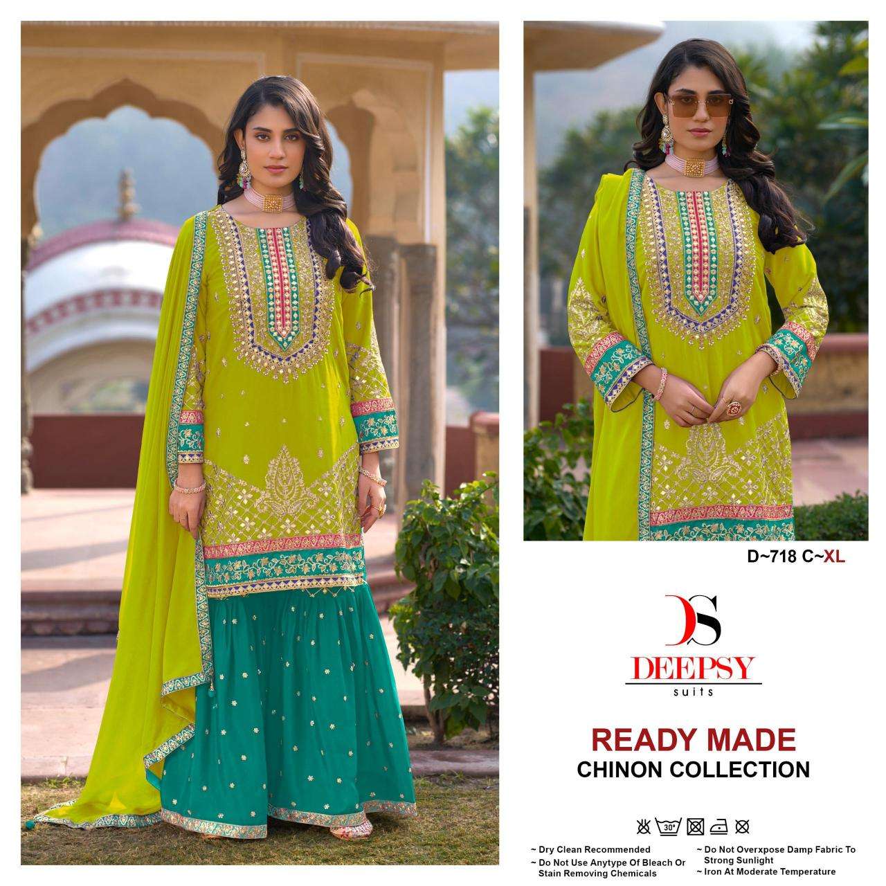 Deepsy 718 ABCD Designer Salwar Kameez in Ahmedabad