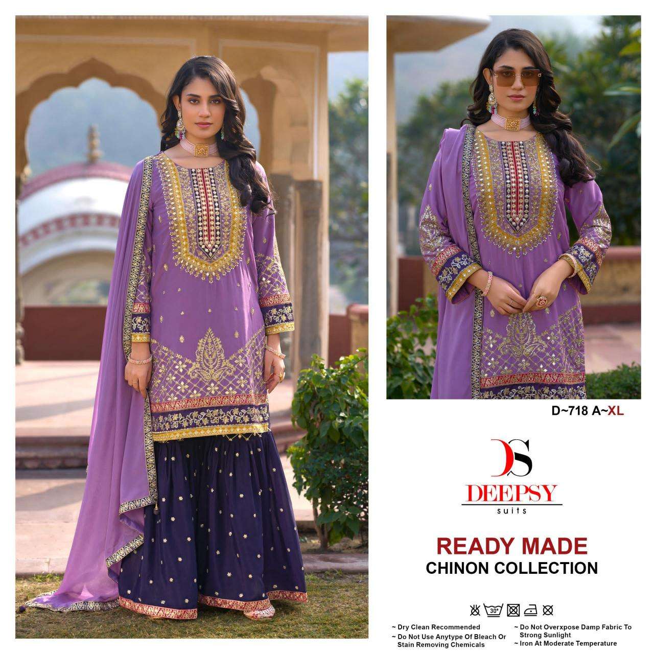 Deepsy 718 ABCD Designer Salwar Kameez in Ahmedabad