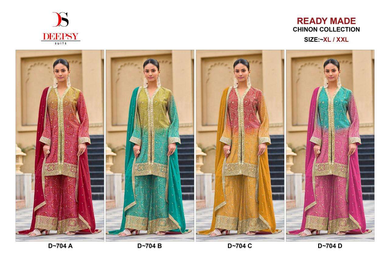 Deepsy D 704 Designer salwar suits in Mumbai