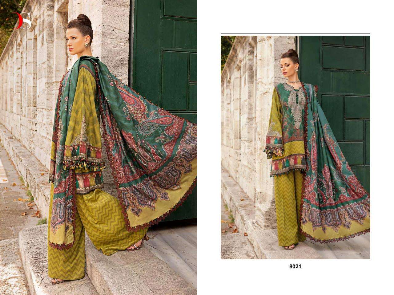 Deepsy Maria B MPrints 24 Vol 5 Chiffon Dupatta Pakistani lawn suits in Gujarat