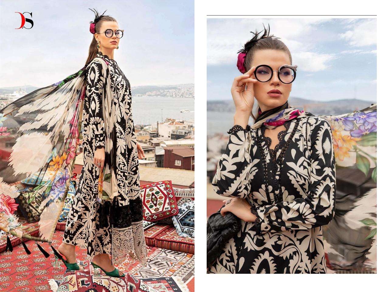 Deepsy Maria B MPrints 24 Vol 5 Chiffon Dupatta Pakistani lawn suits in Gujarat