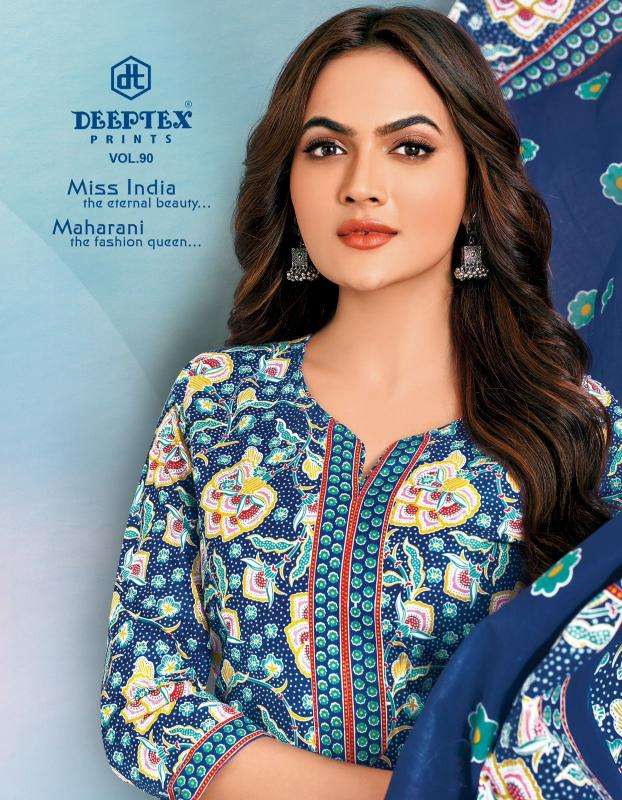 Deeptex Miss India Vol 90 Surat cotton dress materials