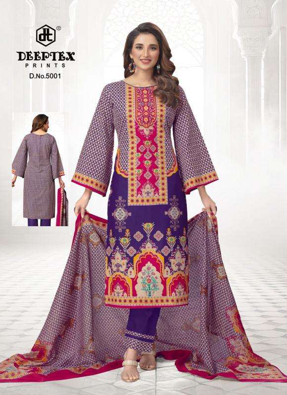 Deeptex Rooh Zara Vol 05 Dress materials online