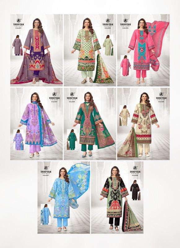 Deeptex Rooh Zara Vol 05 Dress materials online