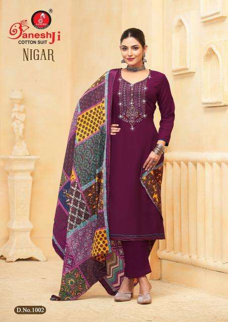 Ganeshji Nigar Vol 01 Wholesale dress material in Surat