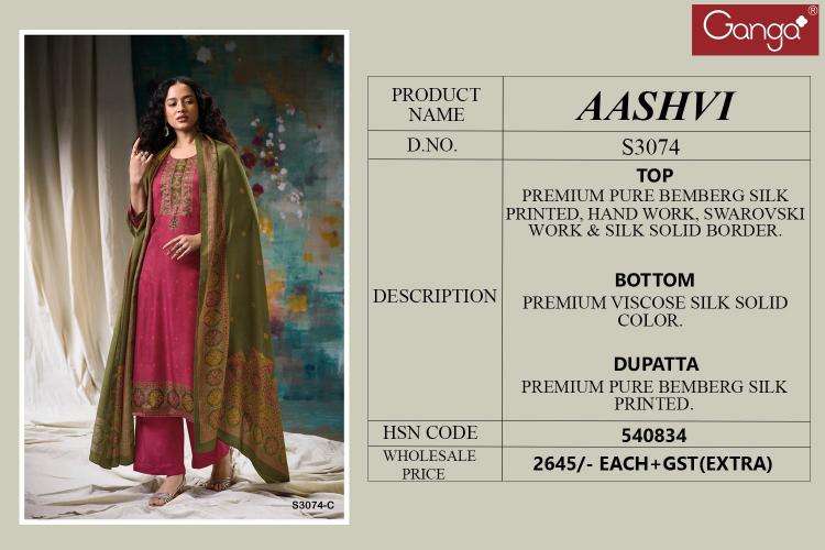 Ganga Aashvi 3074 Wholesale Pakistani suits in Heydrabad