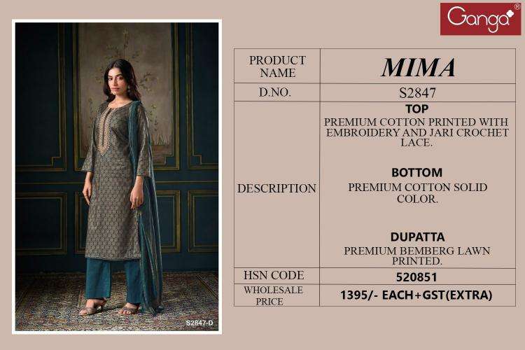 Ganga Mima 2847 Salwar suit wholesale market