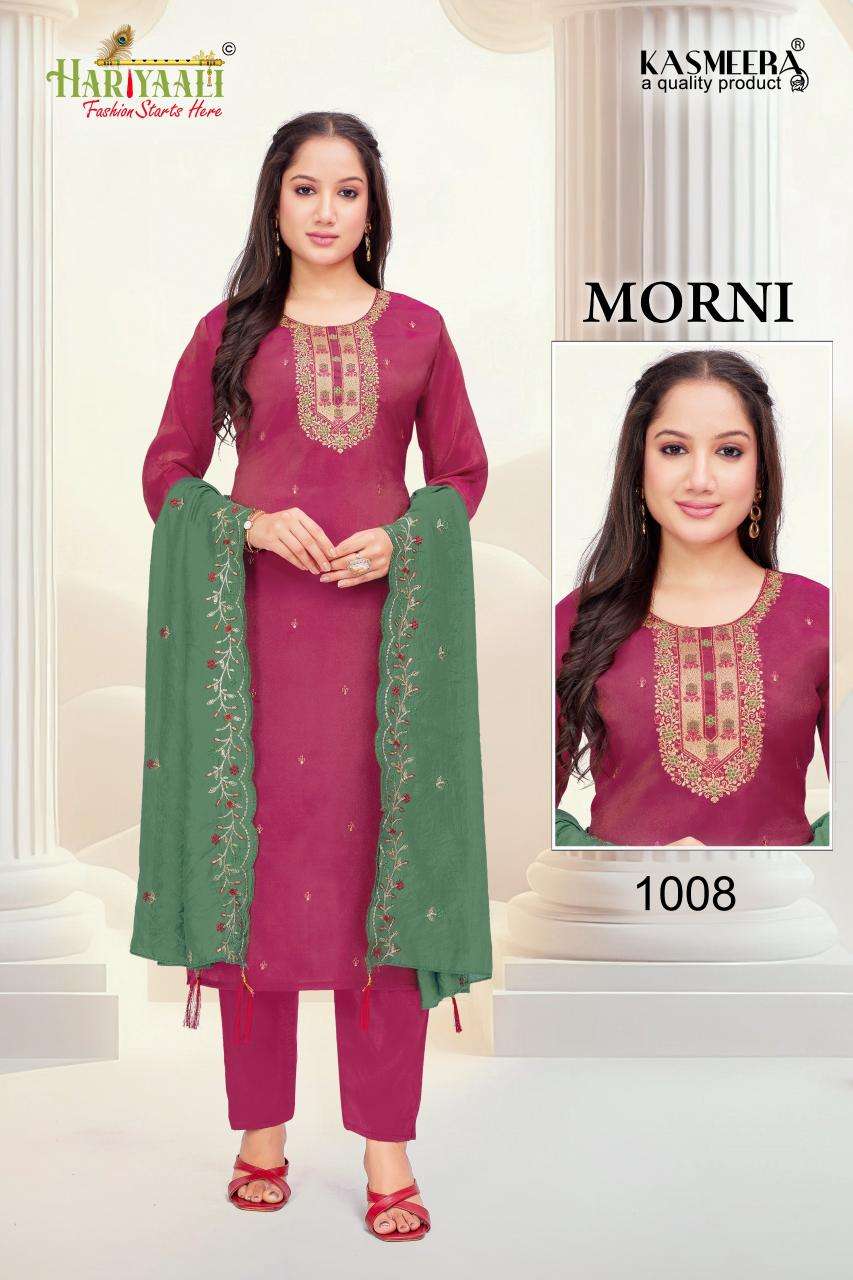 Hariyaali Morni (1) Ladies Kurtis in Mumbai