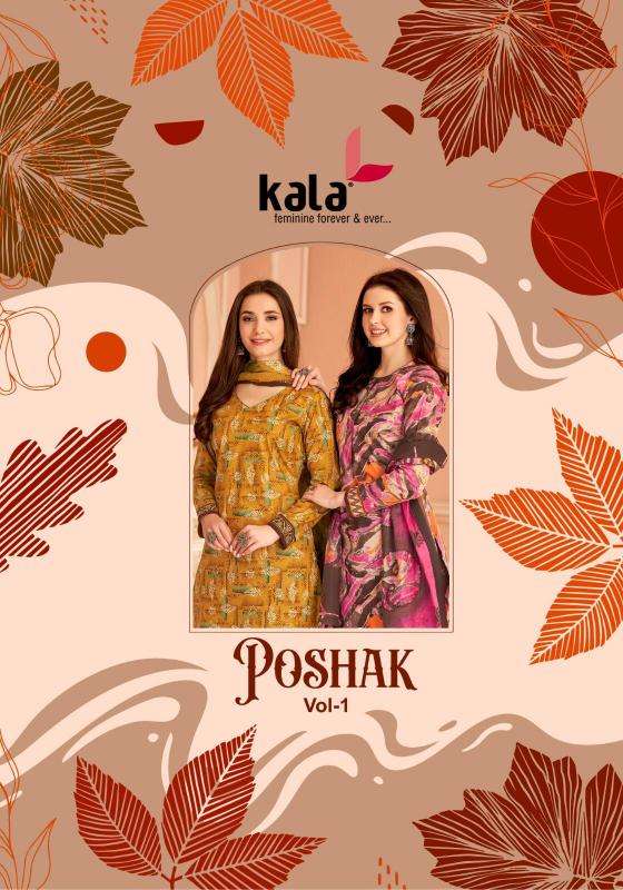 Kala Poshak Vol-01 Deraler Dress Materials Suppliers in Surat