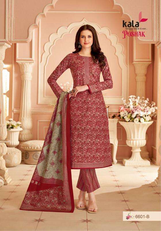 Kala Poshak Vol-01 Deraler Dress Materials Suppliers in Surat