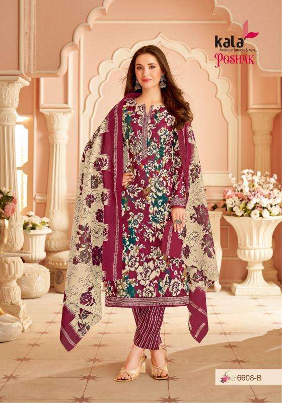 Kala Poshak Vol-01 Deraler Dress Materials Suppliers in Surat