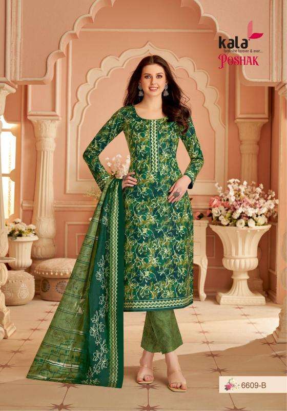 Kala Poshak Vol-01 Deraler Dress Materials Suppliers in Surat