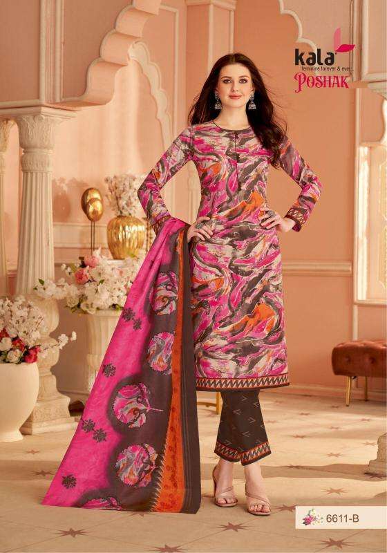 Kala Poshak Vol-01 Deraler Dress Materials Suppliers in Surat