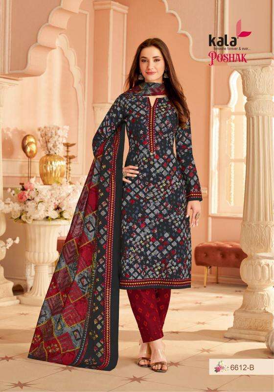 Kala Poshak Vol-01 Deraler Dress Materials Suppliers in Surat