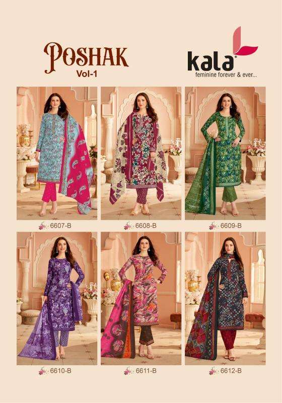 Kala Poshak Vol-01 Deraler Dress Materials Suppliers in Surat