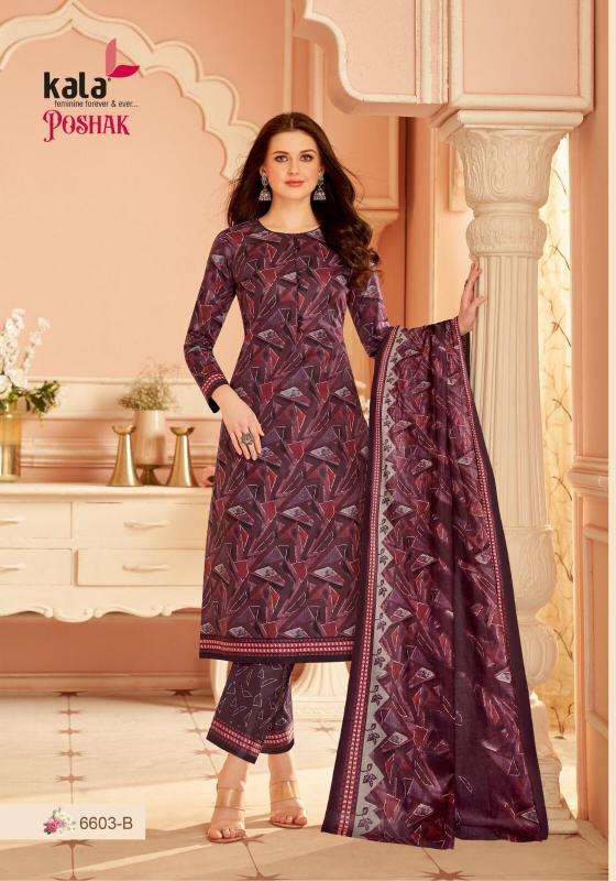 Kala Poshak Vol-01 Deraler Dress Materials Suppliers in Surat