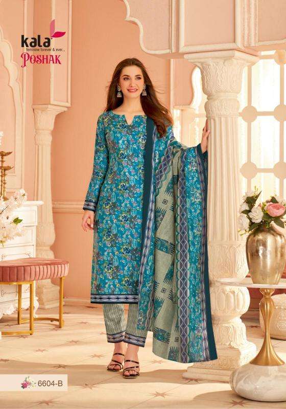 Kala Poshak Vol-01 Deraler Dress Materials Suppliers in Surat