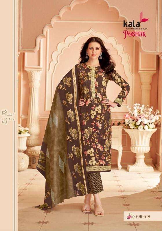 Kala Poshak Vol-01 Deraler Dress Materials Suppliers in Surat