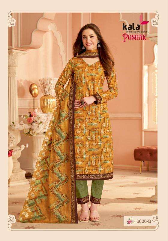 Kala Poshak Vol-01 Deraler Dress Materials Suppliers in Surat