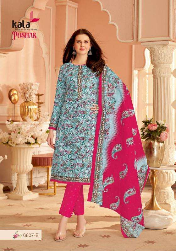 Kala Poshak Vol-01 Deraler Dress Materials Suppliers in Surat