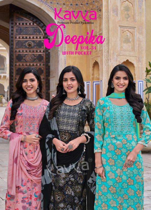 Kavya Deepika Vol 34 Kurti wholesale factory in Ahmedabad