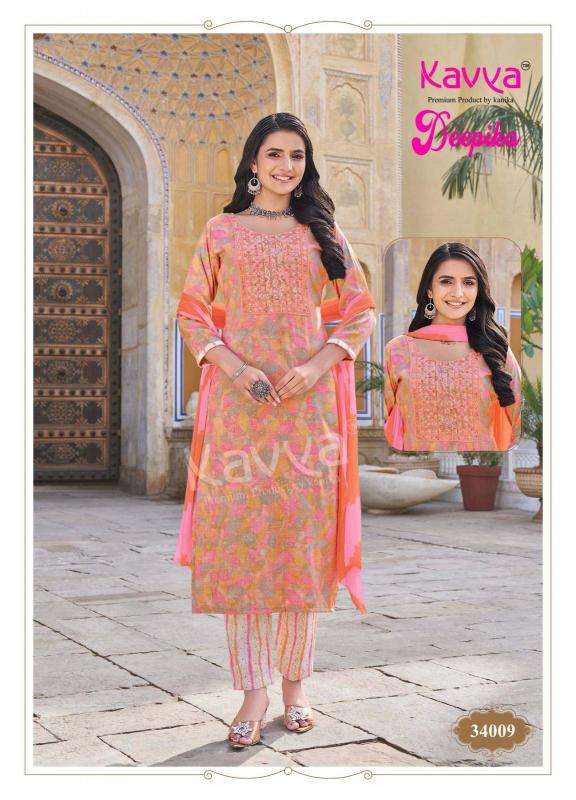 Kavya Deepika Vol 34 Kurti wholesale factory in Ahmedabad