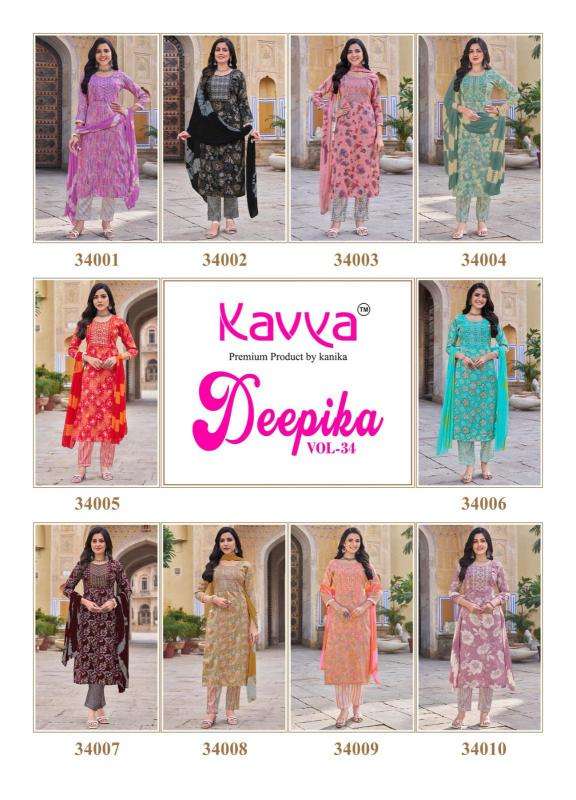 Kavya Deepika Vol 34 Kurti wholesale factory in Ahmedabad