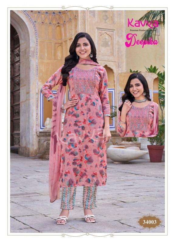 Kavya Deepika Vol 34 Kurti wholesale factory in Ahmedabad