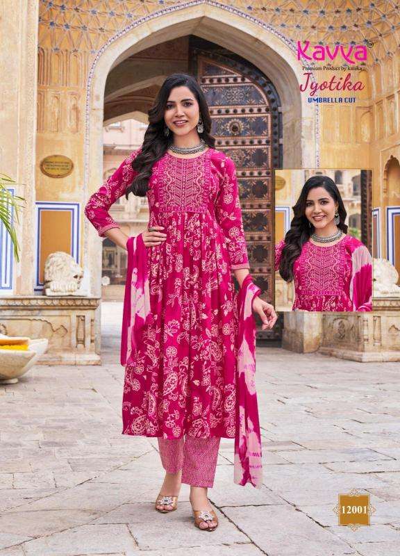 Kavya Jyotika Vol 12 Wholesale Kurti dealers in Bhavnagar