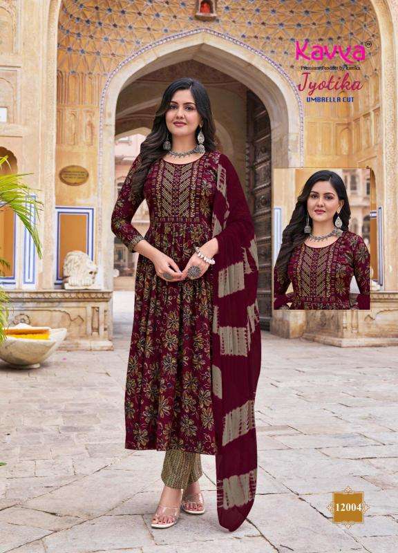 Kavya Jyotika Vol 12 Wholesale Kurti dealers in Bhavnagar