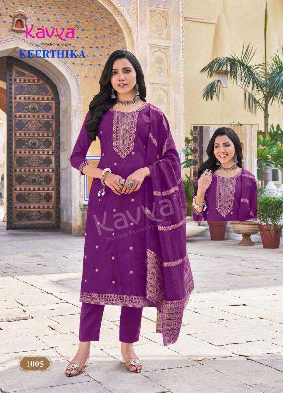 Kavya Keerthika  Kurti distributor