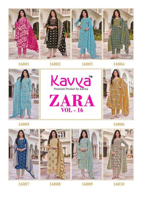 Kavya Zara Vol 16 Kurti manufacturers and wholesalers in Ahmedabad