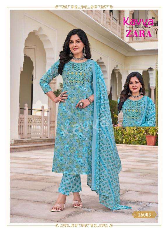 Kavya Zara Vol 16 Kurti manufacturers and wholesalers in Ahmedabad