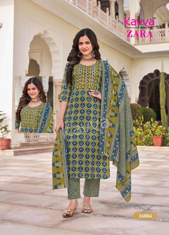 Kavya Zara Vol 16 Kurti manufacturers and wholesalers in Ahmedabad