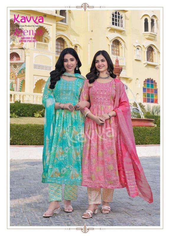 Kavya Zeenat Vol 26 Kurti wholesale online