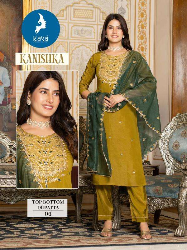 Kaya Kanishka Kurti wholesale suppliers in Delhi