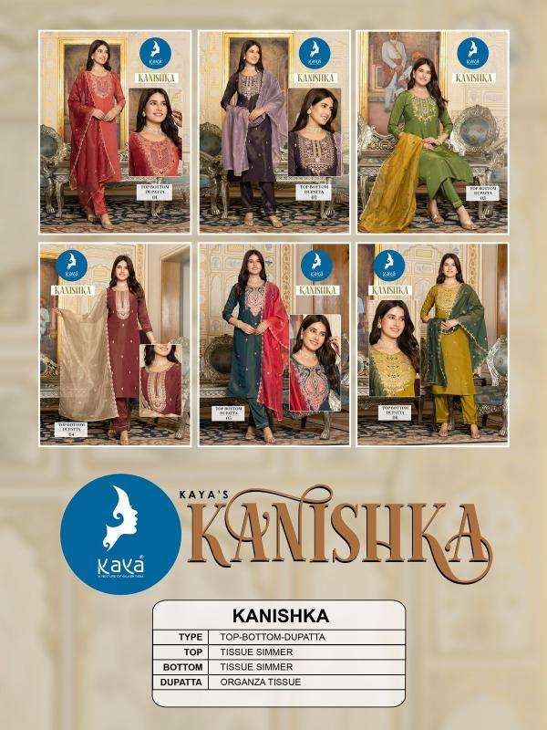 Kaya Kanishka Kurti wholesale suppliers in Delhi