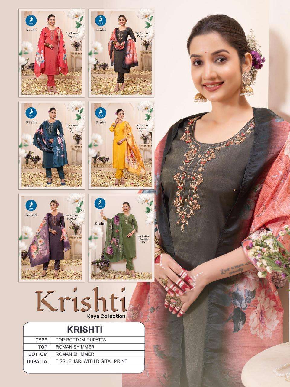 Kaya Krishti Kurti suppliers