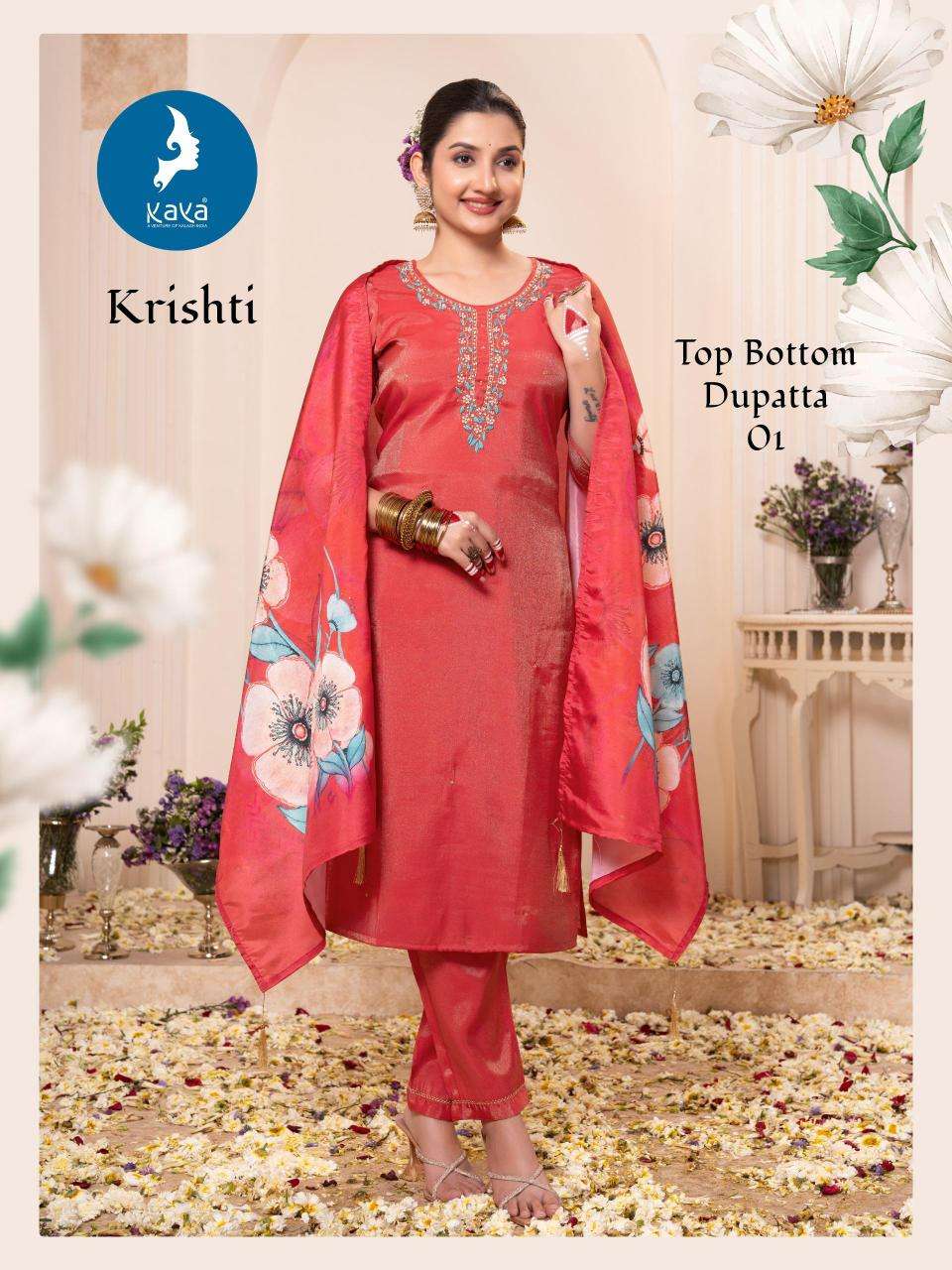 Kaya Krishti Kurti suppliers