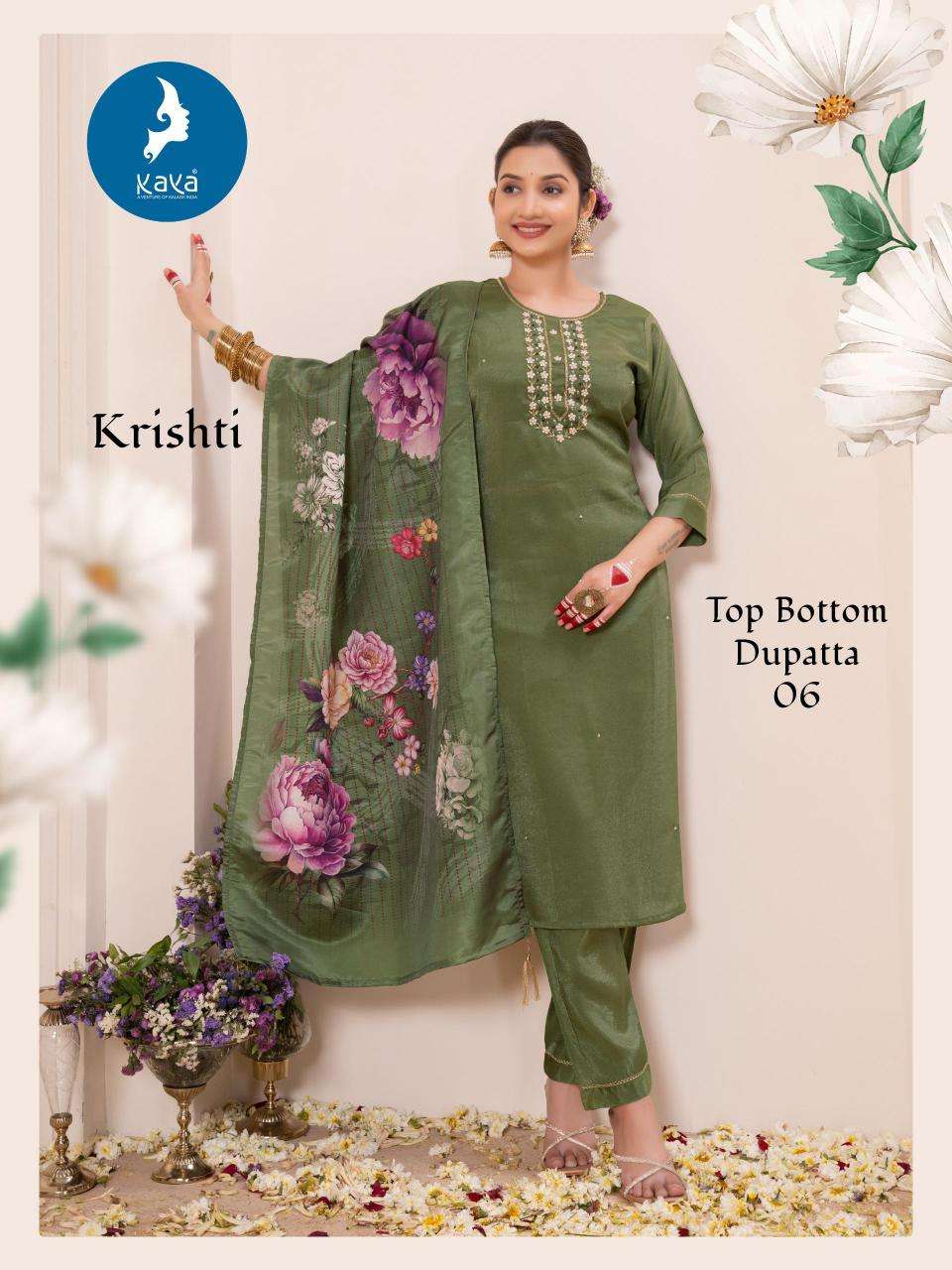 Kaya Krishti Kurti suppliers