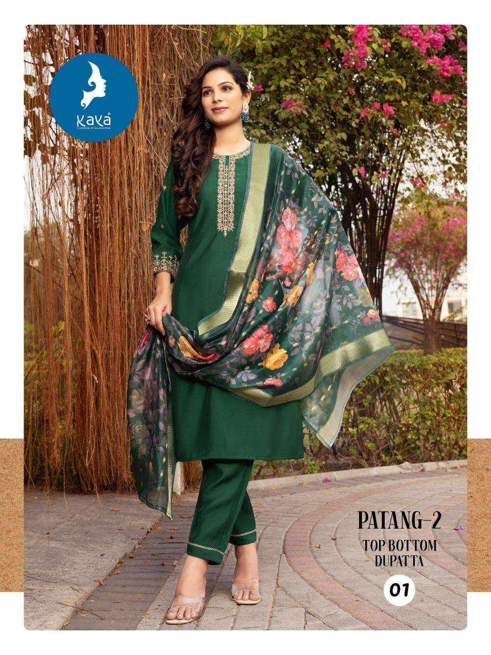 Kaya Patang Vol 2 Kurti wholesale dealers in Ahmedabad