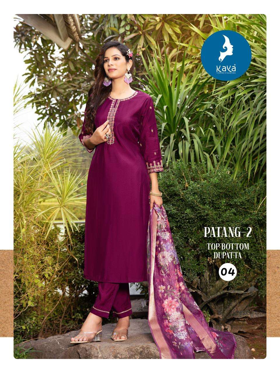 Kaya Patang Vol 2 Kurti wholesale dealers in Ahmedabad