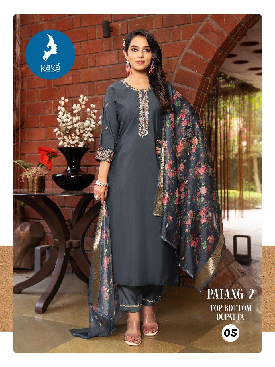 Kaya Patang Vol 2 Kurti wholesale dealers in Ahmedabad