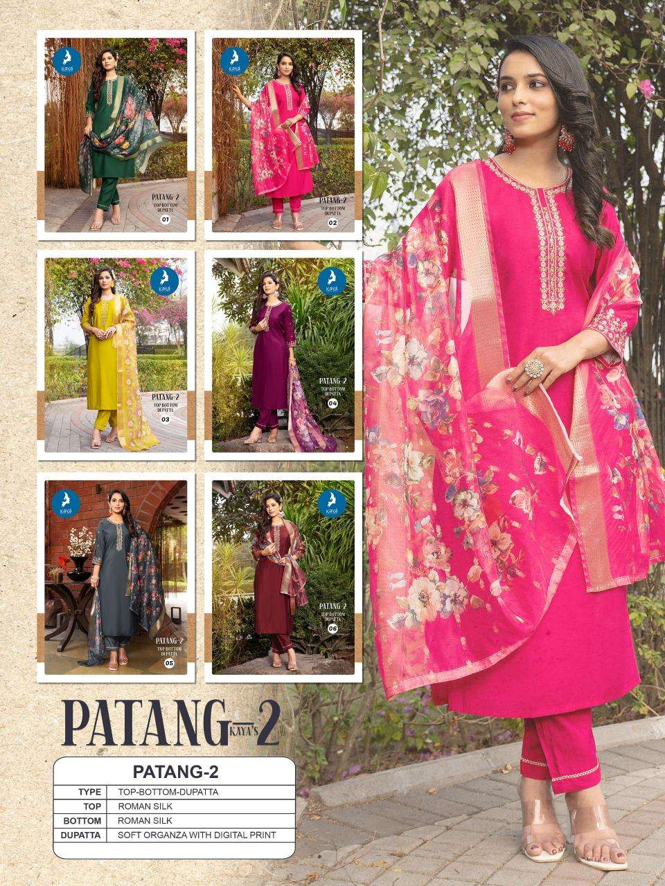 Kaya Patang Vol 2 Kurti wholesale dealers in Ahmedabad