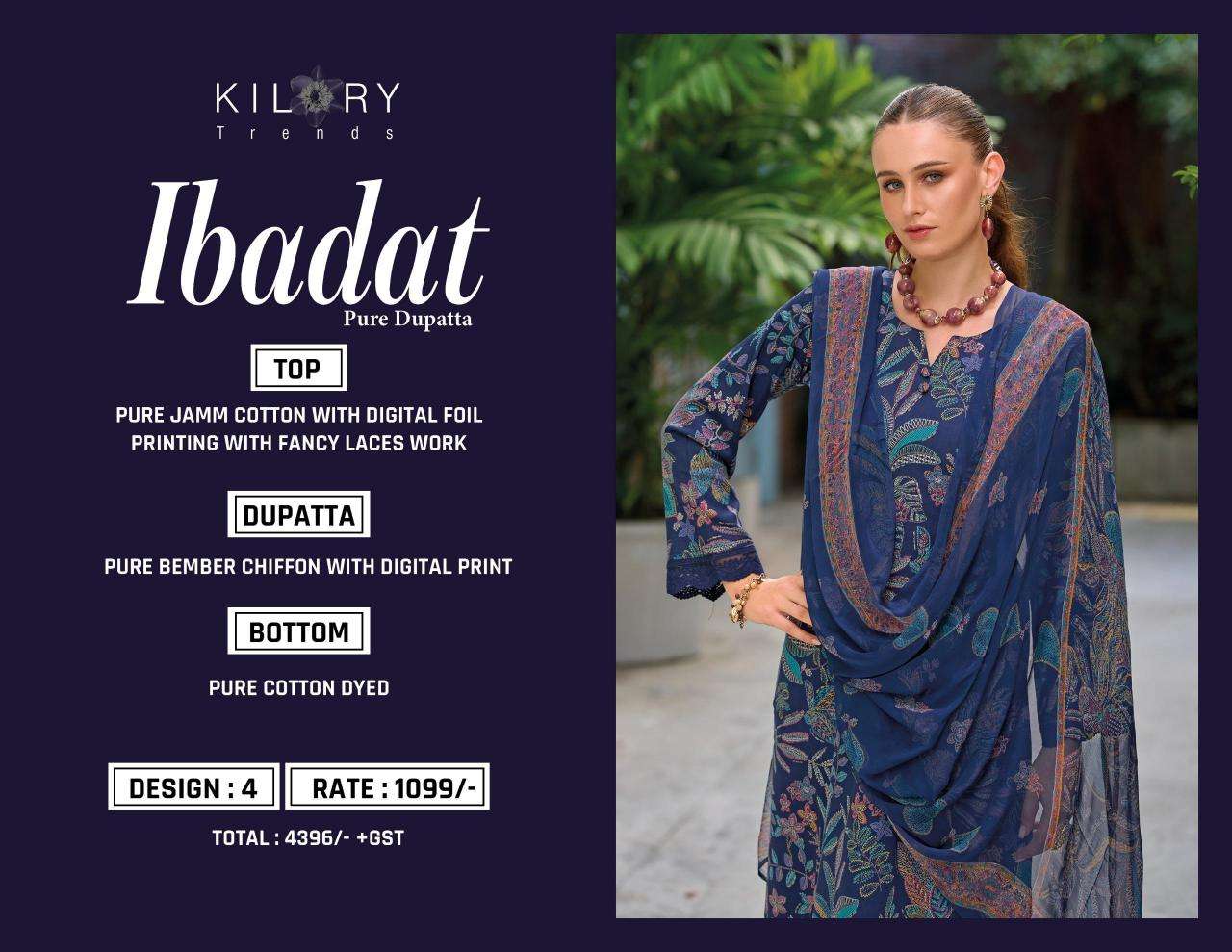 Kilory Ibadat Pakistani suits for bridal wear in Mumbai