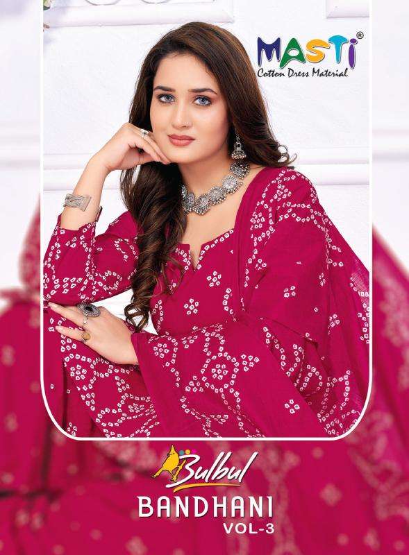 Masti Bulbul Bandhani Vol 03 Designer dress material wholesale