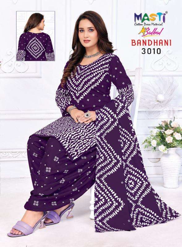 Masti Bulbul Bandhani Vol 03 Designer dress material wholesale