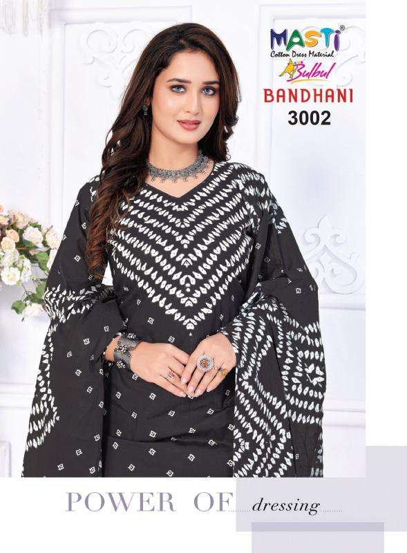 Masti Bulbul Bandhani Vol 03 Designer dress material wholesale