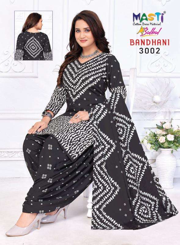 Masti Bulbul Bandhani Vol 03 Designer dress material wholesale