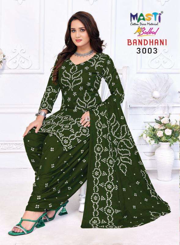 Masti Bulbul Bandhani Vol 03 Designer dress material wholesale